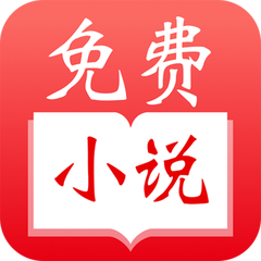 菲律宾 订餐 app_V4.46.59